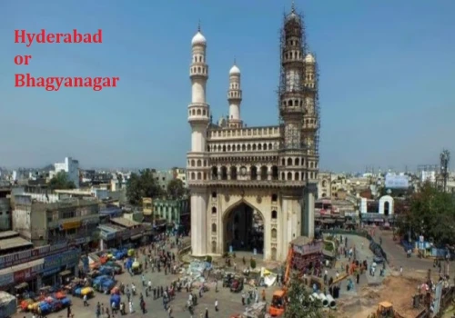 Hyderabad's name would be changed to Bhagyanagar